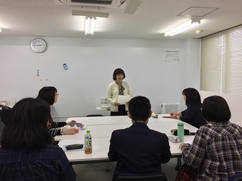 コミュニケーション講習